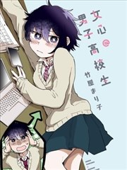 雷霆宙域漫画 达里尔线人物解析配图